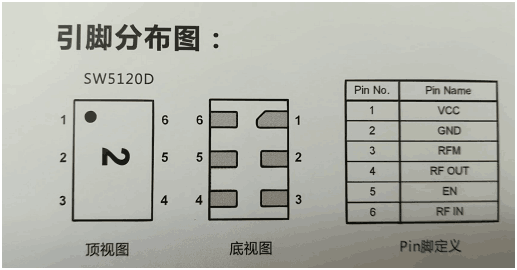 戴衛(wèi)平+NO.016+01.png