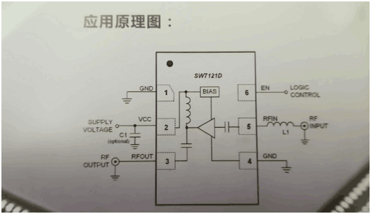 戴衛(wèi)平+No.018+02.png