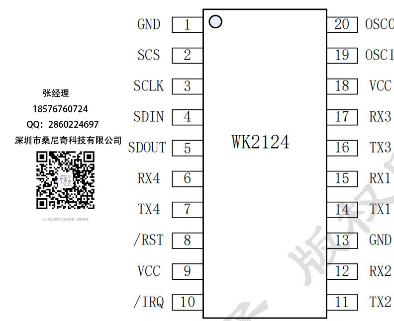 張飛+No.011+003.jpg