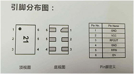 戴衛(wèi)平+No.013+01.png