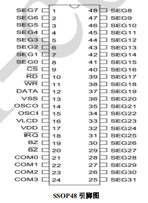 戴衛平+NO.009+02.png